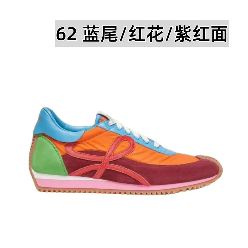 👟👟Ex-factory price 520👟👟 Men's size +10 Super 🔥Hot [LOEWE·Loewe] Forrest Gump shoes, invincible foot feel! The most popular model of the year, shoes with high moral training inside! 2025 new product series 💯Spliced ​​upper. The hidden inner height is soft and comfortable, and the minimalist style is very eye-catching. It is very advanced no matter how you match it. The heel design is novel. Soft and comfortable, and the splicing is light and comfortable: the foot feels invincible. It is rated as the most comfortable running style. It feels like walking on flat ground❤️Original details! The low-cut shoes have the initials of the brand logo on the side, making them a must-have for your shoe cabinet! Upper: imported suede + cowhide + original cloth splicing, cowhide foot pads, original customized abrasive tool combination outsole! Original packaging! 🏆 ✦Upper: imported suede + cowhide + original fabric splicing ✦Insole: movable latex cowhide insole ✦Outsole: original molded TPU combination outsole ✦Female size: 35--40, ✦Male size: 39--45,